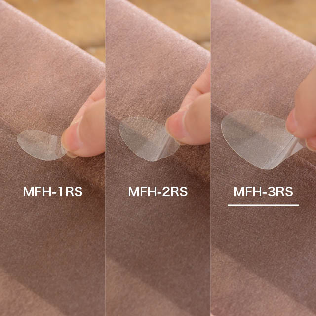不織布にも貼れる透明ロールシール-3 W50×H26