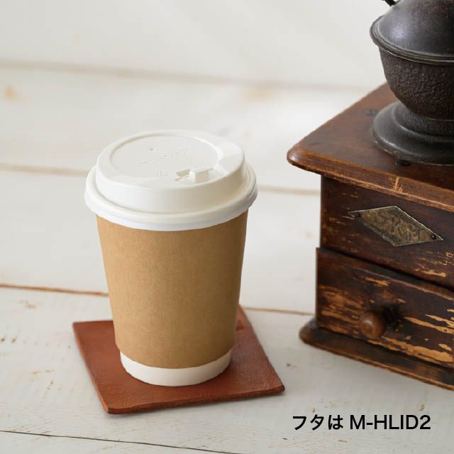 無地クラフト2重断熱カップ-1 クラフト 直径90(59)×H110