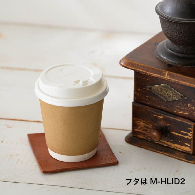 無地クラフト2重断熱カップ-2 クラフト 直径90(60)×H95