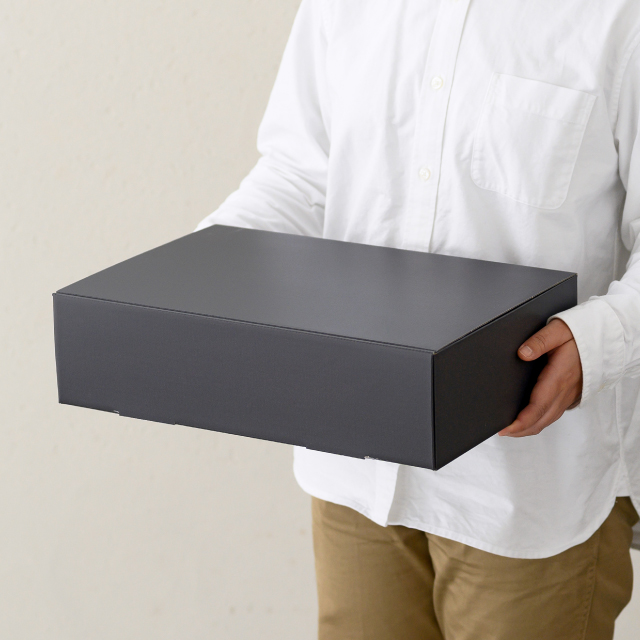 無地スマートボックス ダークグレー-1(1 ダークグレー): ギフト箱・紙トレー｜ギフト、ラッピング用品、包装資材通販 HEADS ヘッズ