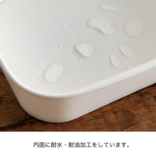 【6/18発売予定】無地ホワイト長方形カップ-1 ホワイト W170×D125×H75