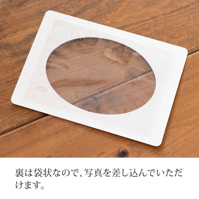ペーパーフォトフレーム 2 ピンクドット カゴ カップ 花器 フレーム ギフト ラッピング用品 包装資材通販 Heads ヘッズ
