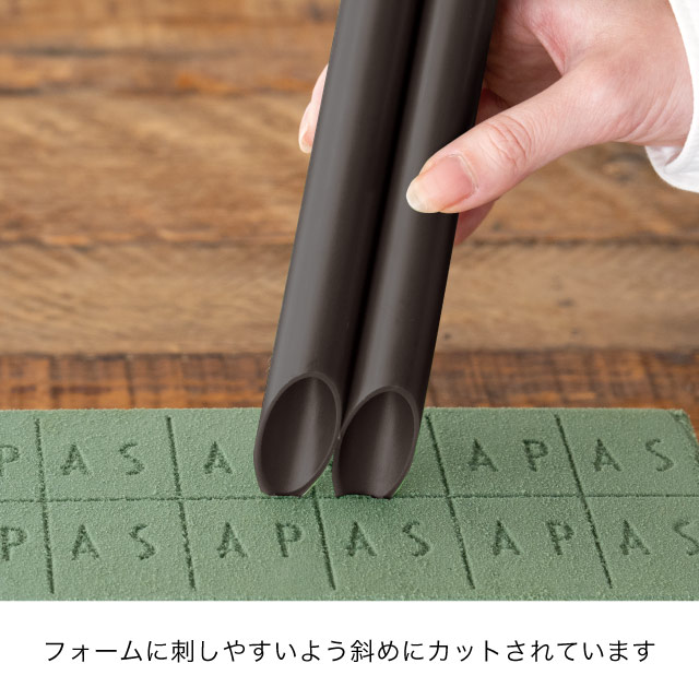 プラスチック門松飾り-M/ブラック ブラック W45×D40×H320