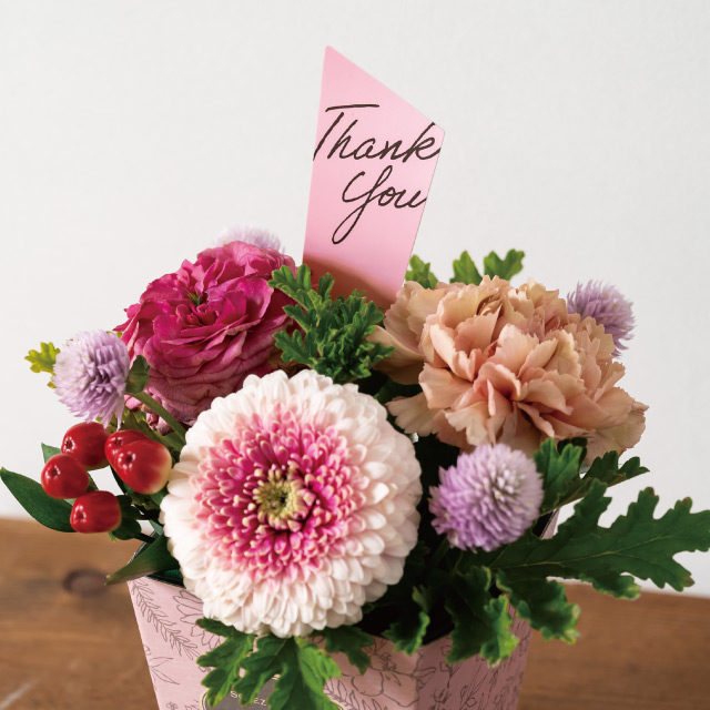 サンキューフラワーPPピック-7/ピンク W40×H200(ピンク)