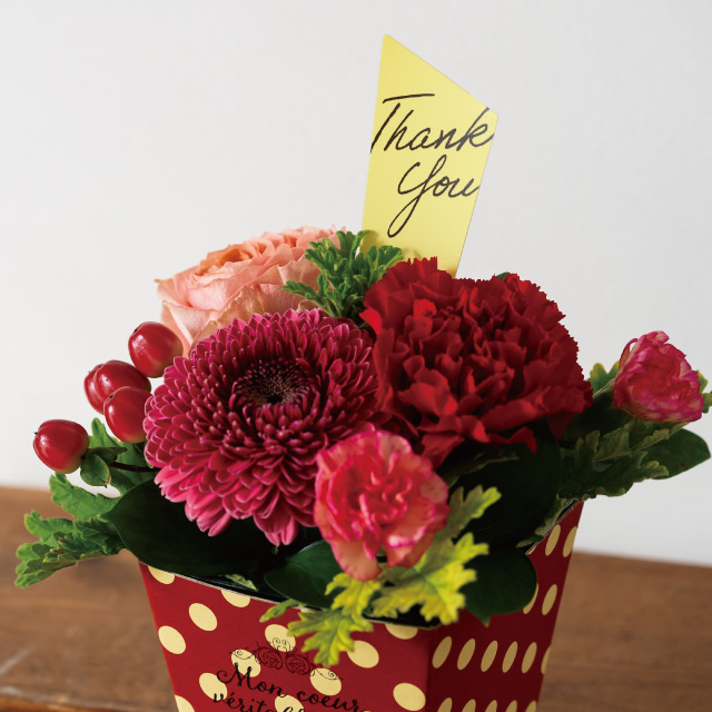 サンキューフラワーPPピック-8/イエロー W40×H200(イエロー)