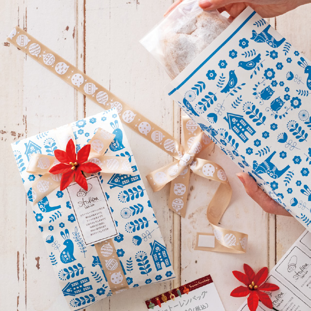 クリスマスシュトーレンラッピングセット 30 スカンジナビア セット商品 限定商品 ギフト ラッピング用品 包装資材通販 Heads ヘッズ クリスマスシュトーレンラッピングセット 30 スカンジナビア セット商品 限定商品 ギフト ラッピング用品 包装資材通販 Heads ヘッズ