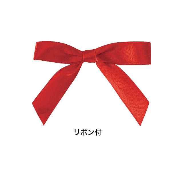 クリスマスファンファーレフラップペーパーバッグ-1 クリスマスファンファーレ W180×D80×H150