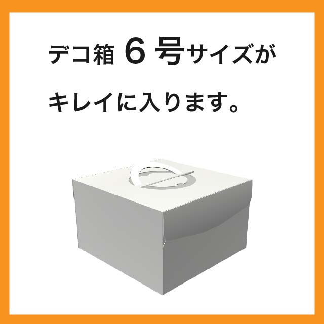 ハッピークリスマスガゼットバッグ-M(MG): レジ袋・手提げ袋｜ギフト、ラッピング用品、包装資材通販 HEADS ヘッズ