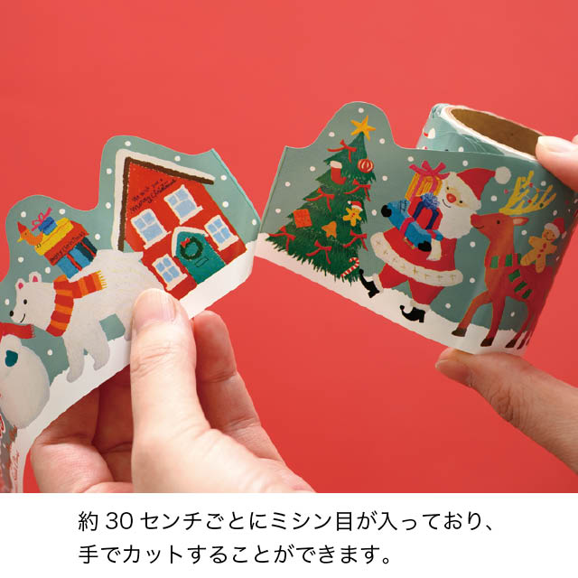 クリスマスオイルパステルシール付ロール棚ポスター-1 59mm幅