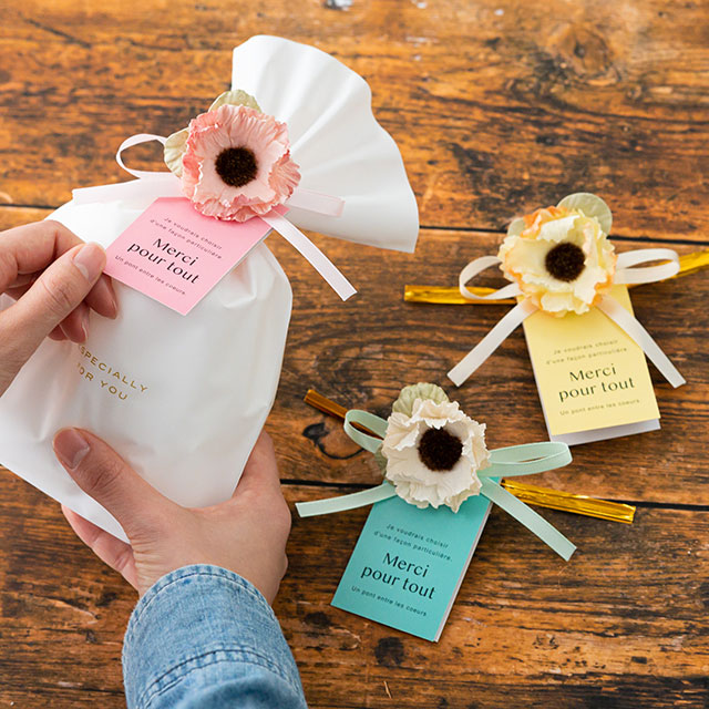 ラッピング ギフト 花束 H11 ワイヤー入り アレンジメント 包装用リボン ハイライン11 ハンドメイド ９m 巻