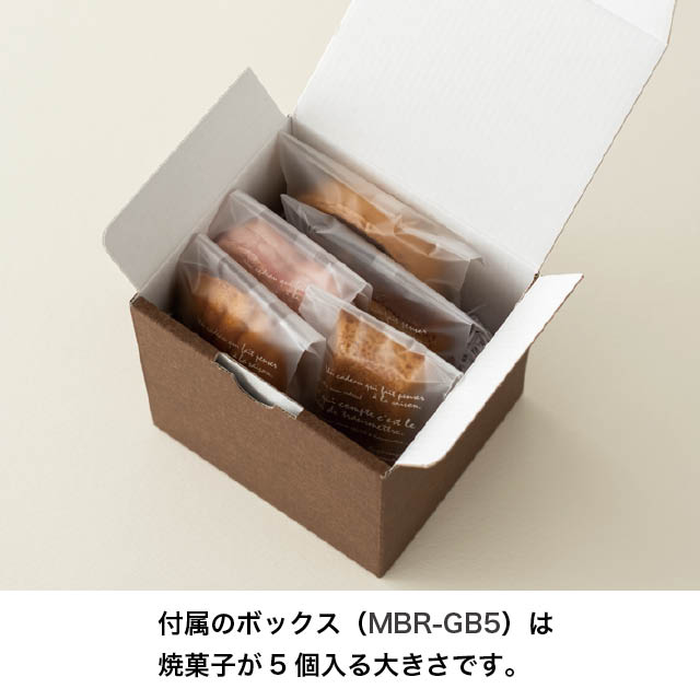 オータムあづまバッグセット-2 もみじ&イチョウ W250(130)×D120×H350