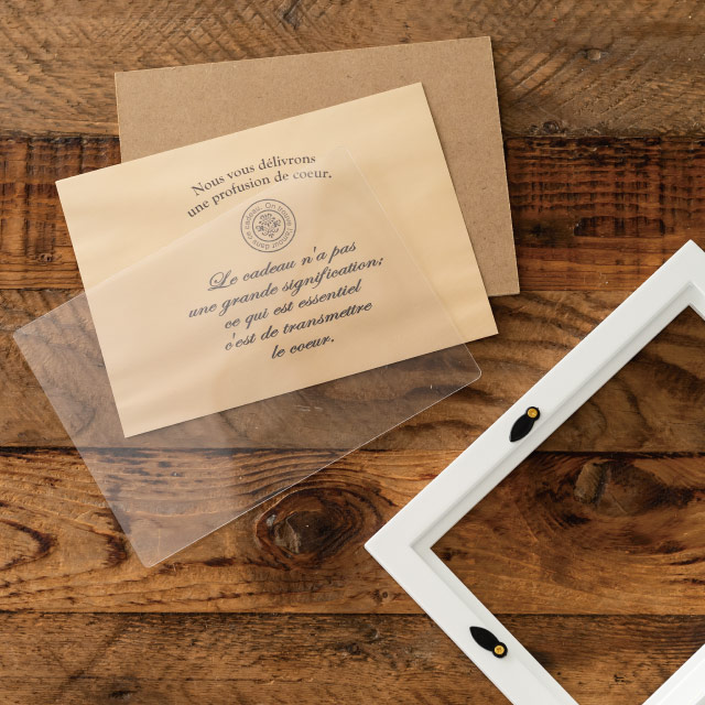 カンパーニュウッドフレーム-2/ホワイト ホワイト W208×D60×H227