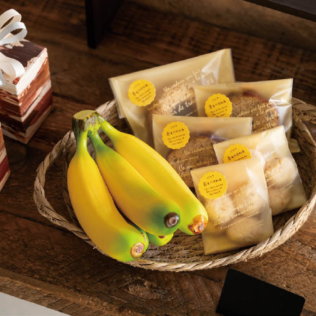 デコレーションフード-10/バナナ W105×D66×H160(バナナ)