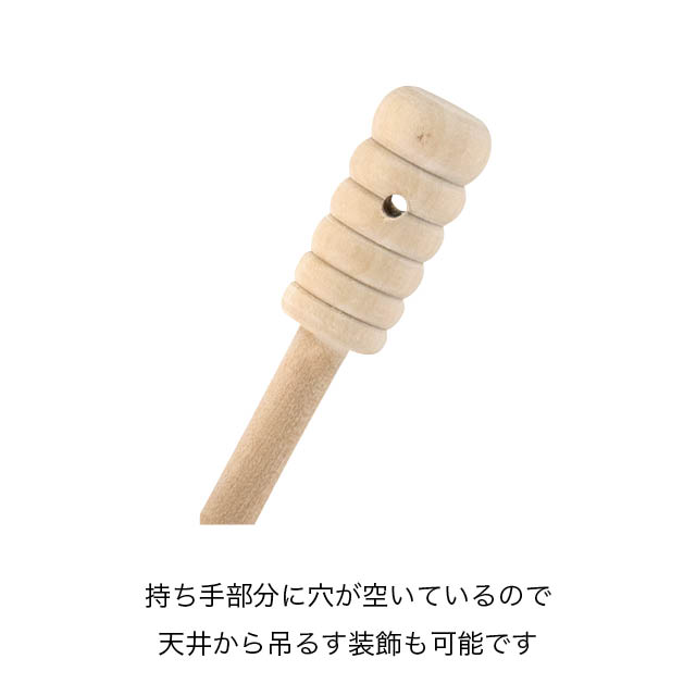 和模様デコレーション和傘-15/赤 直径300×H230