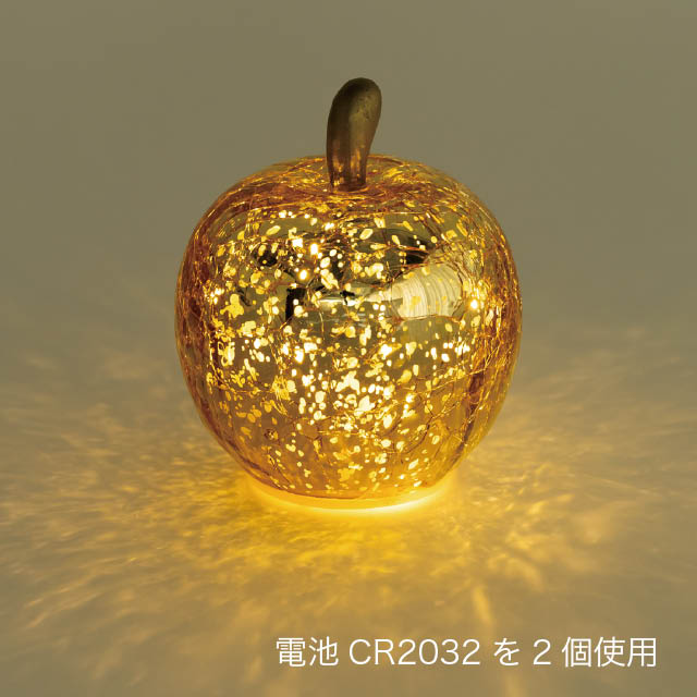 クリスマスデコレーション-1/アップル W70×D70×H85