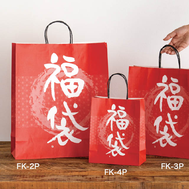 福袋ペーパーバッグ-2 W380×D150×H450