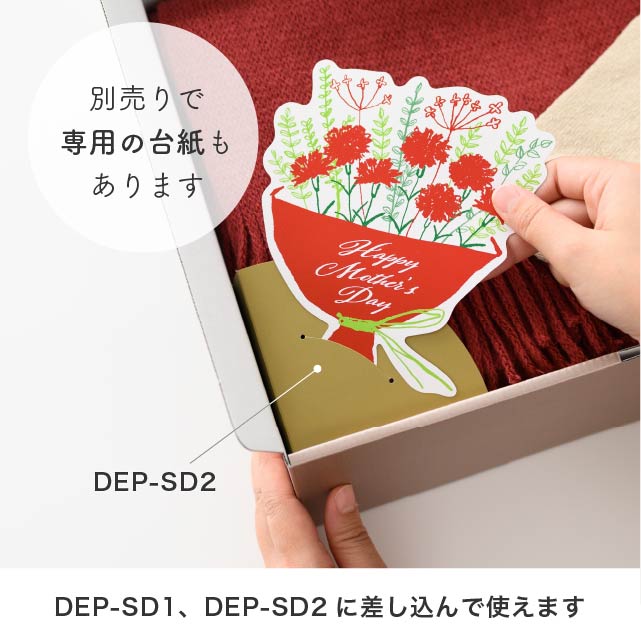 楽天市場】母の日 花束カード カーネーション 寄せ書き 二つ折り