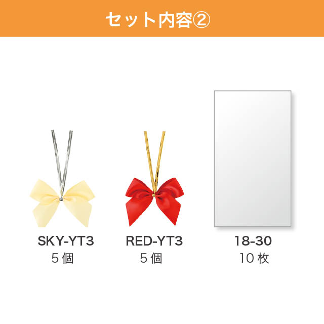 マザーズデイバルーンブーケセット-43