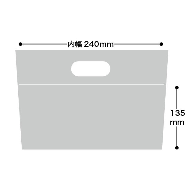 無地クリアジップ付バッグ-W2 クリア W250×D60×H190