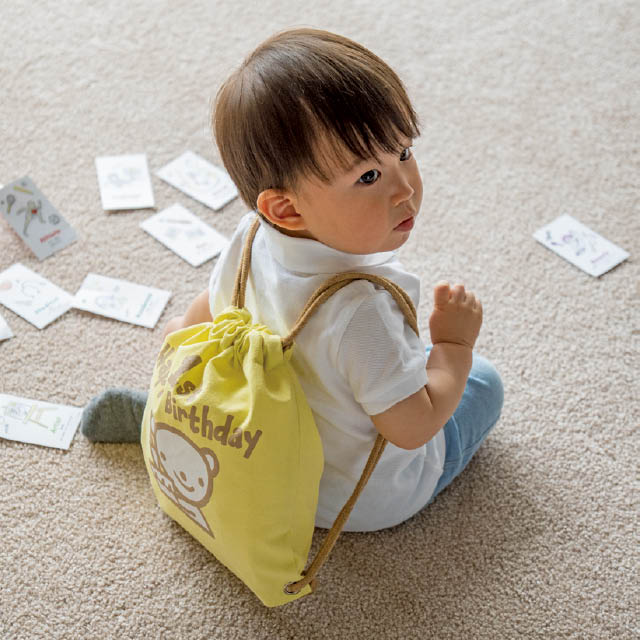 パーティーベアコットンナップサック-2 イエロー W260×H280