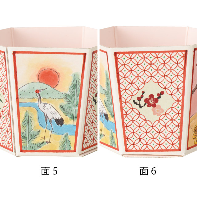 和風ペーパートレイ-7 W115(90)×D100(80)×H83