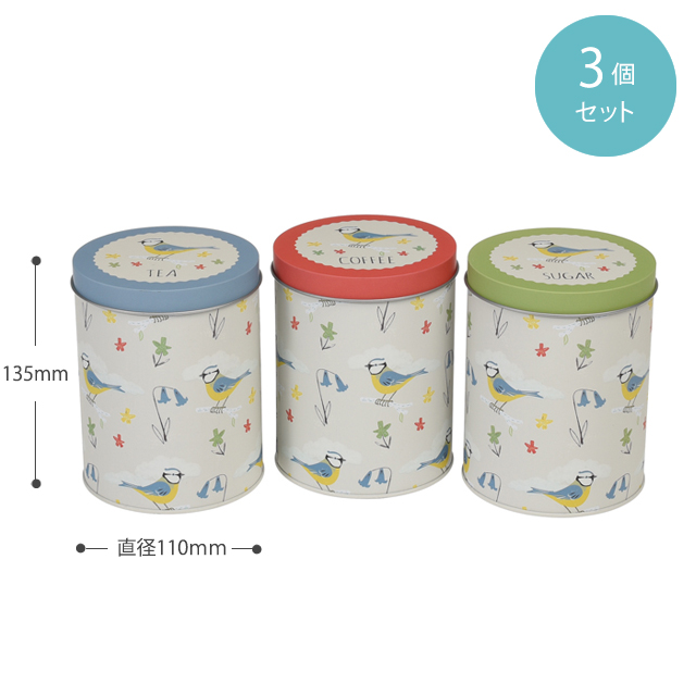 ブリキ缶 Blue Tit 1 1 雑貨 食品 小売商材 ギフト ラッピング用品 包装資材通販 Heads ヘッズ