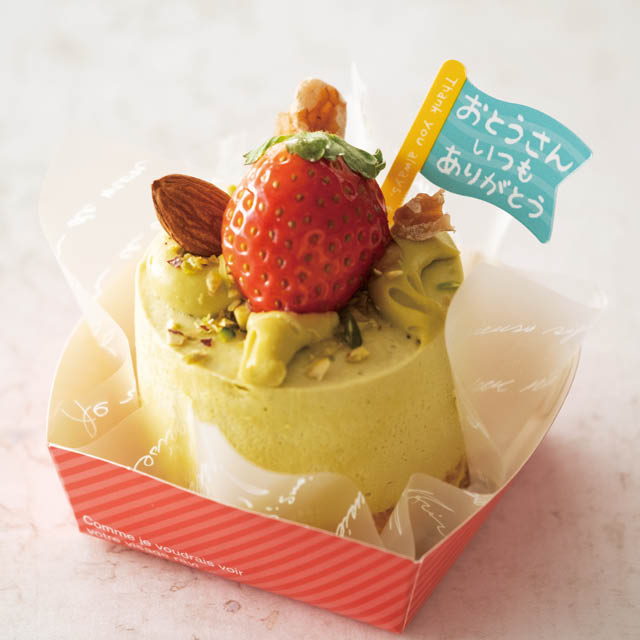 華麗 ヘッズ フラミンゴケーキピック-1 FLA-PC1 1セット 500枚：100枚×5パック 直送品