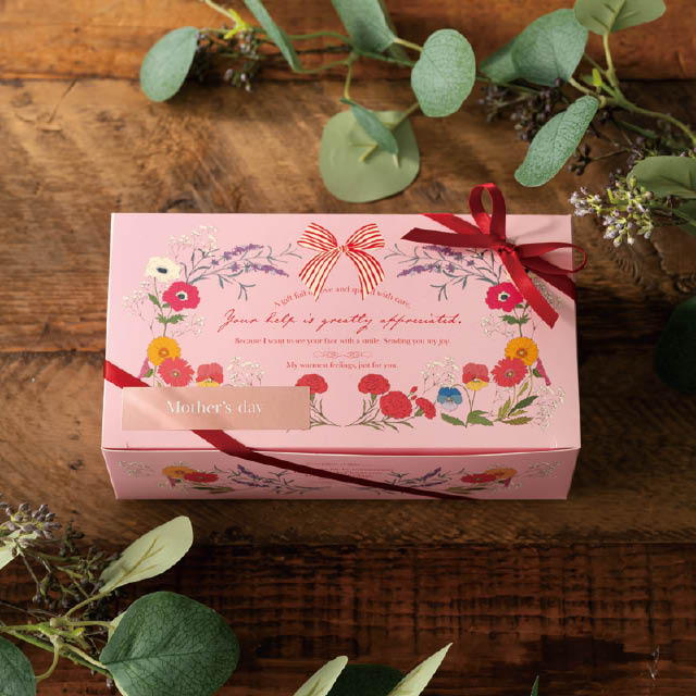 ブルーミーフラワーギフトボックス-M W190×D105×H60