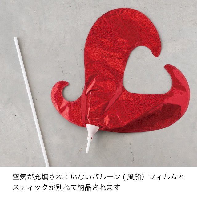 バルーンフラワーピックLL-3/ハートレッド ハートレッド W260×D80×H230(全長770)