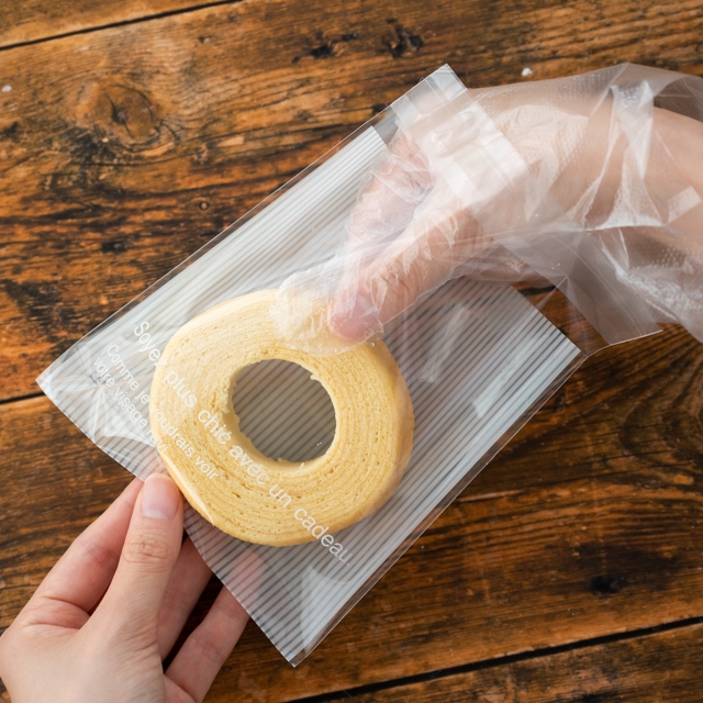 カフェオレテープ付OPPバッグ-3(W130×H140(＋30)): 食品対応用品｜ギフト、ラッピング用品、包装資材通販 HEADS ヘッズ