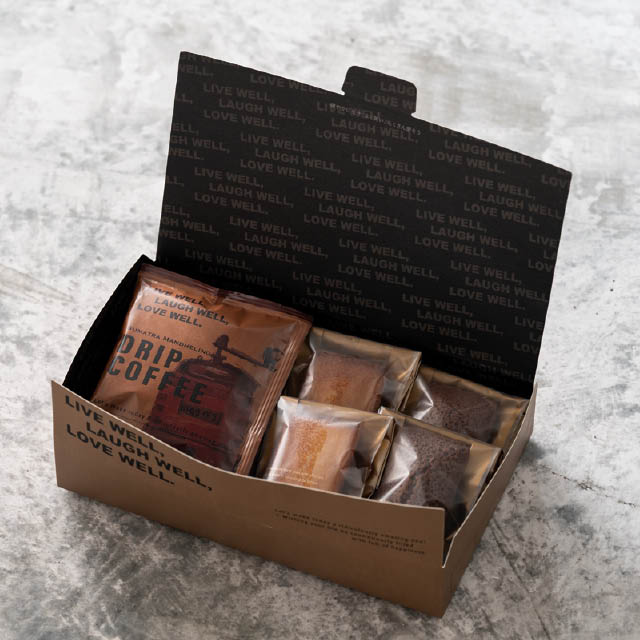 ダスクブラウンギフトボックス-M W220×D130×H45