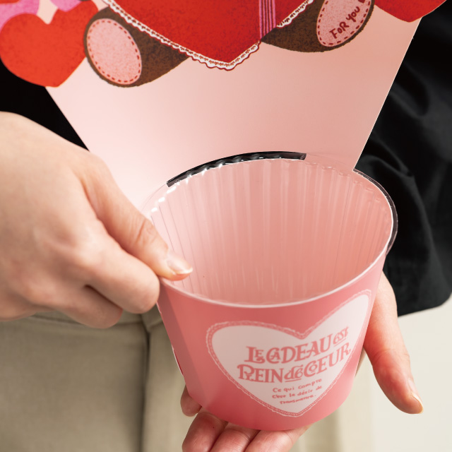 ハートフルベアアレンジカバーポット-1 ピンク W218(70)×D95×H252