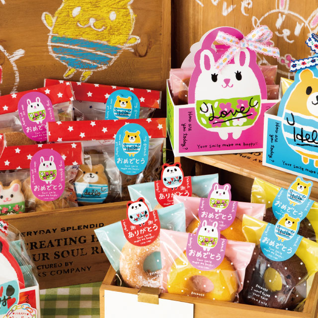 コロコロアニマルポップアップシール 1 クマ クマ シール ギフト ラッピング用品 包装資材通販 Heads ヘッズ コロコロアニマルポップアップシール 1 クマ クマ シール ギフト ラッピング用品 包装資材通販 Heads ヘッズ