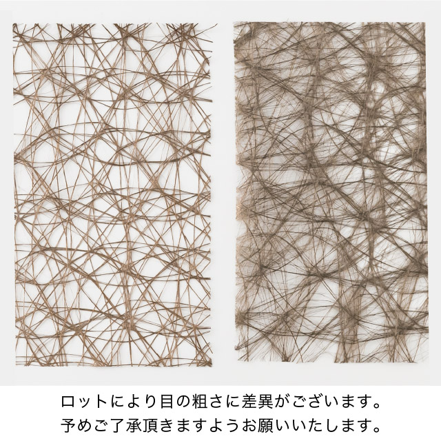 ラブリエファブリックロール-2/シルバー シルバー 75cm幅