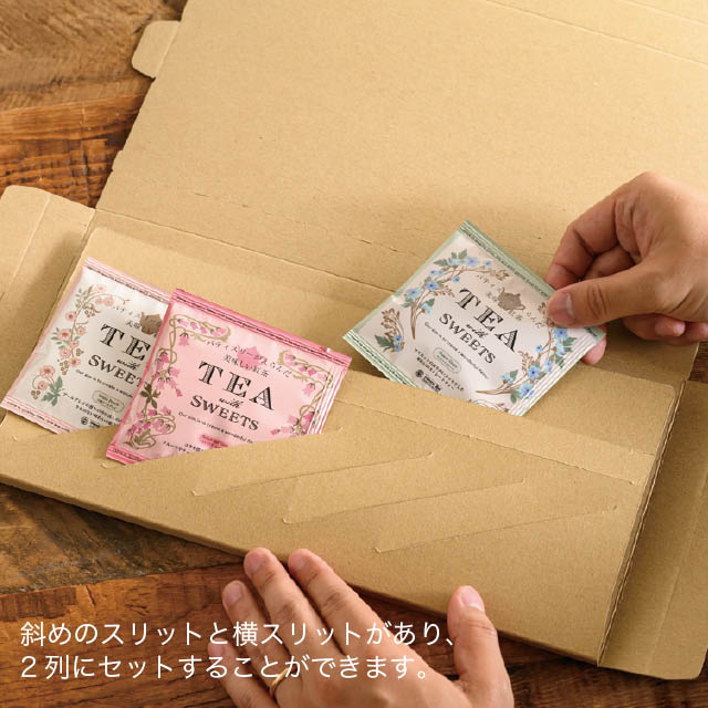 無地小袋用宅配ボックス-1 W340×D176×H28
