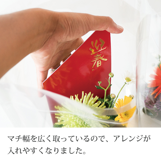 無地 特注L型スタンド