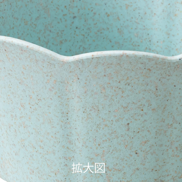 ウッディクラウドフラワーアレンジポット-S/ミントブルー ミントブルー 直径105(83)×H60