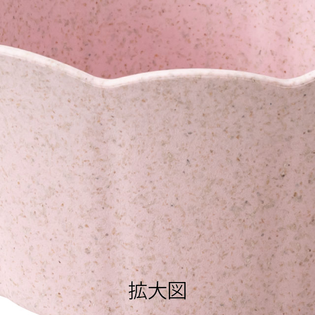 ウッディクラウドフラワーアレンジポット-M/ピンク ピンク 直径125(98)×H70