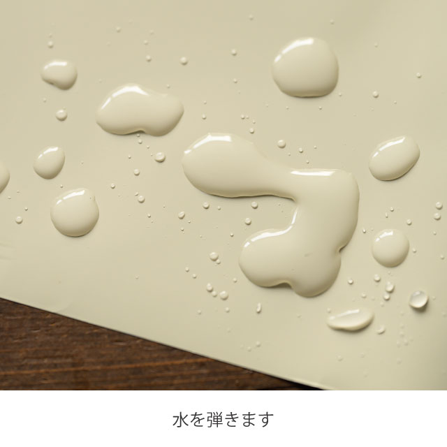 ラッピングカラーPPロール-36/ペールターコイズ ペールターコイズ 50cm幅