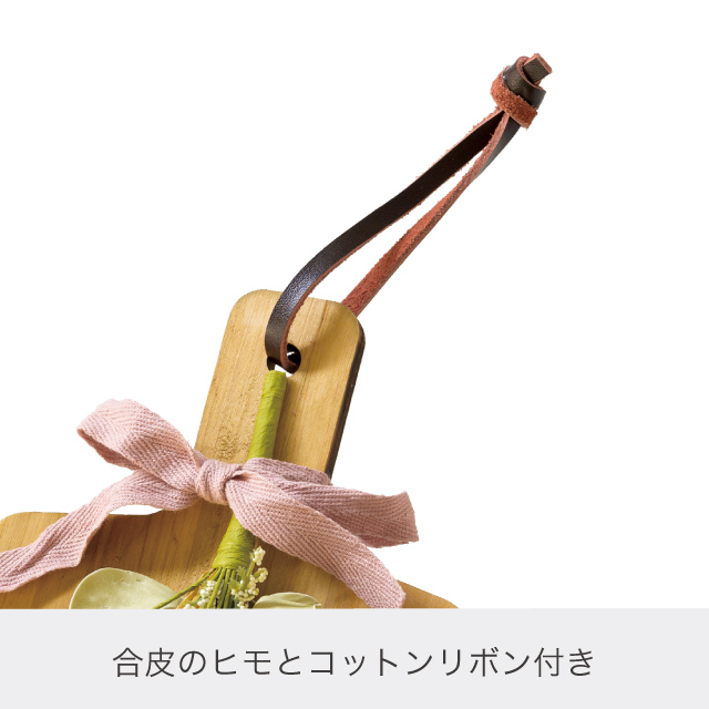パフルールスワッグ M ピンク M 雑貨 食品 小売商材 ギフト ラッピング用品 包装資材通販 Heads ヘッズ パフルールスワッグ M ピンク M 雑貨 食品 小売商材 ギフト ラッピング用品 包装資材通販 Heads ヘッズ