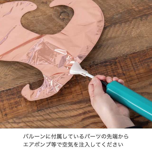 バルーンフラワーピックLL-3/ハートレッド ハートレッド W260×D80×H230(全長770)