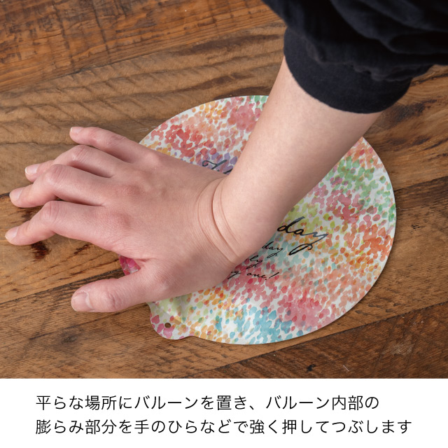 プレーンバルーンフラワーピックハートL-7/オレンジ オレンジ W140×D80×H140(全長660)