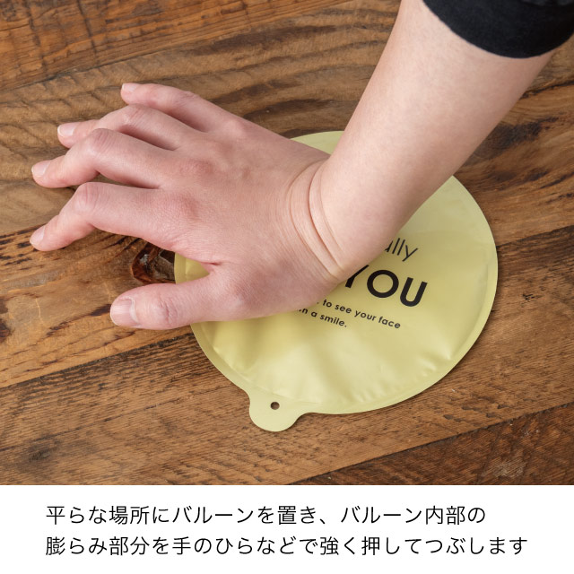 プレーンバルーンフラワーピックハートM-3/シャンパンロゼ シャンパンロゼ W110×D60×H110(全長630)