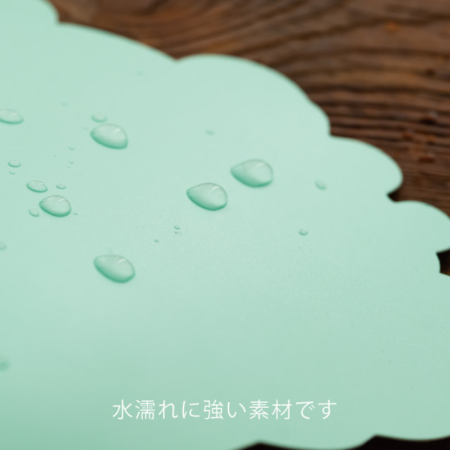 ハートフルベアアレンジカバーポット-2 ブルー W218(70)×D95×H252