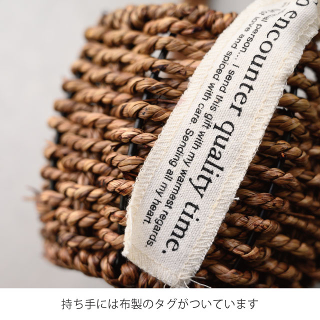 axes femme｜バラ型押しポケットかごバッグ | Rakuten Fashion