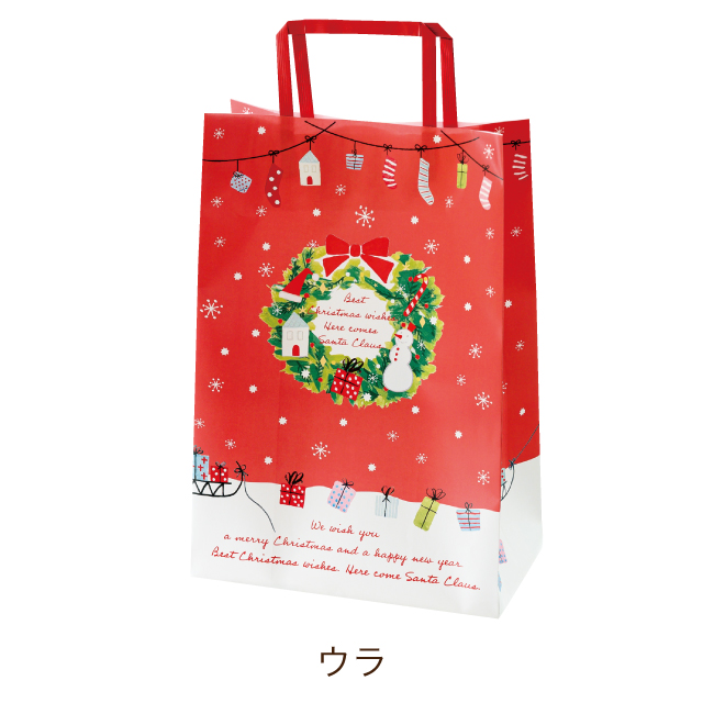 クリスマスベアラーギフトペーパーバッグ-1(W220×D120×H310 クリスマスベアラーギフトペーパーバッグ-1(W220×D120×H310