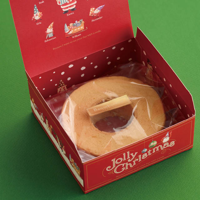 エスクプス　HMV クリスマス MERRY Xmas~クリスマス・ソングス[CD] - V.A. - UNIVERSAL MUSIC