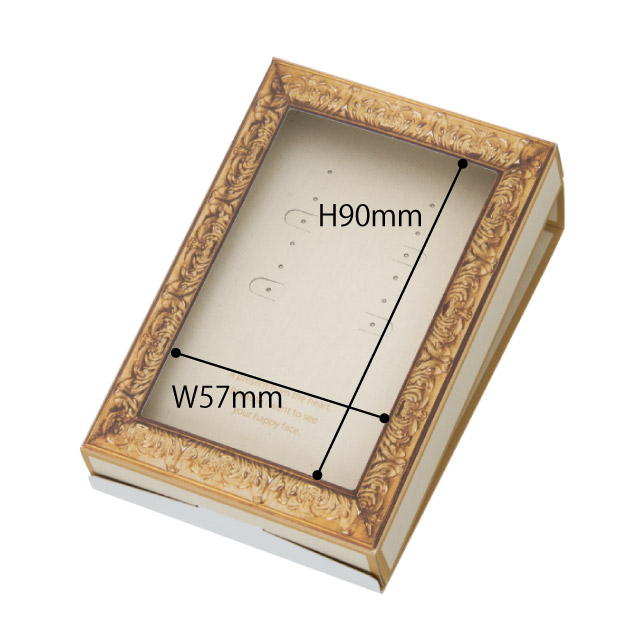 ディスプレイアクセサリーパッケージ ゴールド 1 ゴールド ギフト箱 紙トレー ギフト ラッピング用品 包装資材通販 Heads ヘッズ