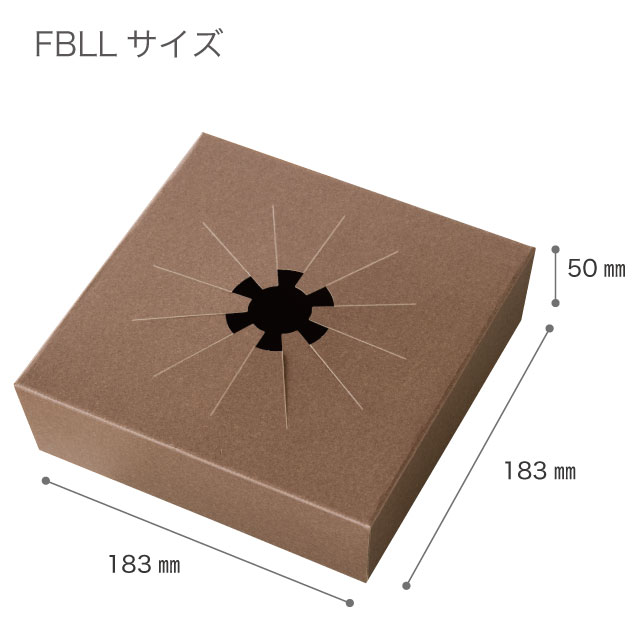 フラワークリアBOXスタンド-ブラウンLL(W188(183)×D188(183)×H50 フラワークリアBOXスタンド-ブラウンLL(W188(183)×D188(183)×H50