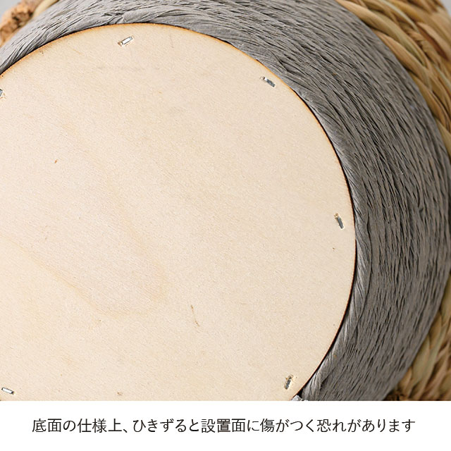 ラウンドツートーンバスケットホワイト-M ホワイト W210(120)×D180×H200(4号)
